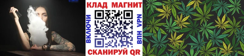 Наркошоп купить ГАШ  АМФЕТАМИН  МЕФ  КОКАИН  Обоянь
