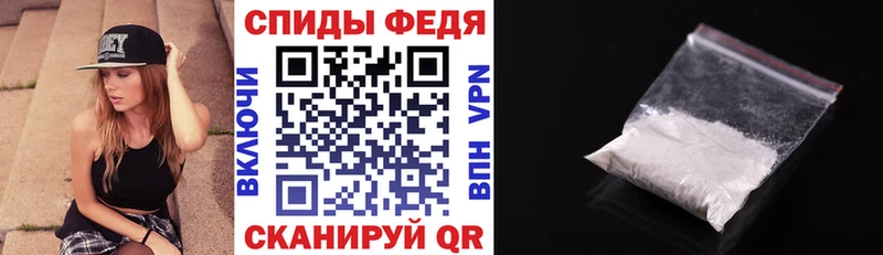 Купить где  Обоянь  АМФЕТАМИН Розовый 