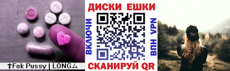ЭКСТАЗИ бентли  Купить закладки  Обоянь 