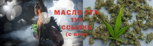 прущая мука Туринск