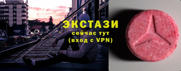 скорость Инта