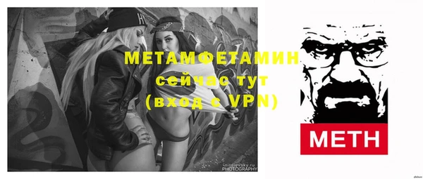 apvp Зеленокумск