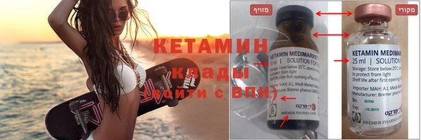 apvp Зеленокумск