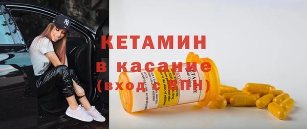 каннабис Зерноград