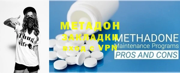apvp Зеленокумск