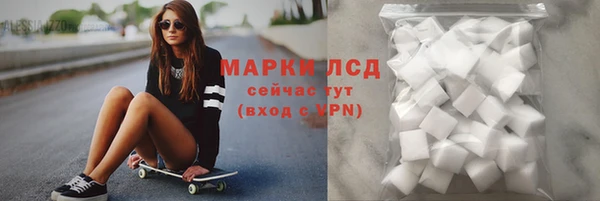 каннабис Зерноград