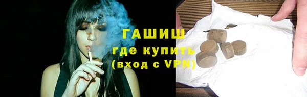 каннабис Зерноград