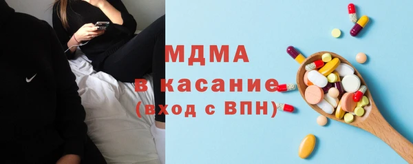 каннабис Зерноград