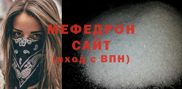 каннабис Зерноград