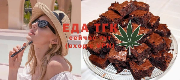 экстази Зеленодольск