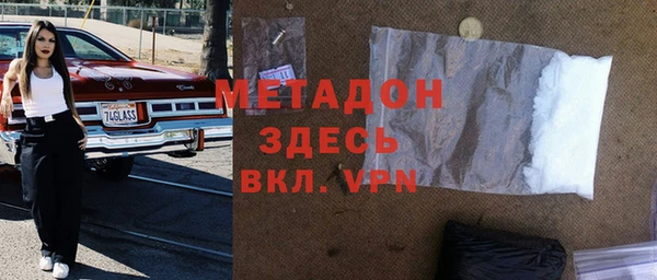 скорость Инта