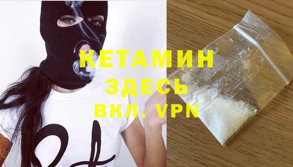 каннабис Зерноград