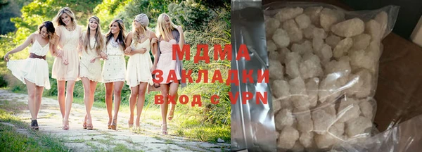 каннабис Зерноград