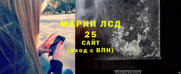 apvp Зеленокумск