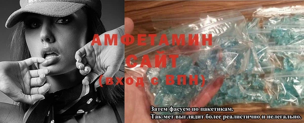 каннабис Зерноград