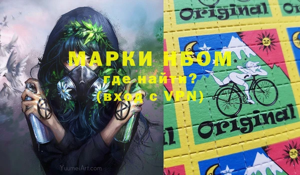 каннабис Зерноград