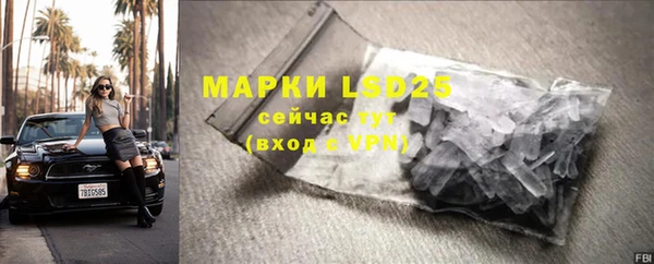 каннабис Зерноград
