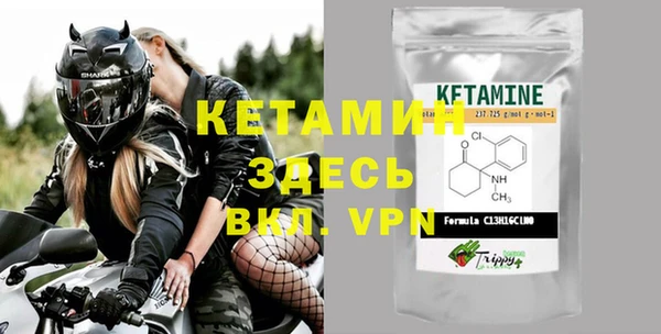 каннабис Зерноград