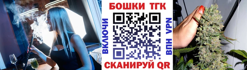 Купить закладки  Обоянь  Каннабис SATIVA & INDICA 
